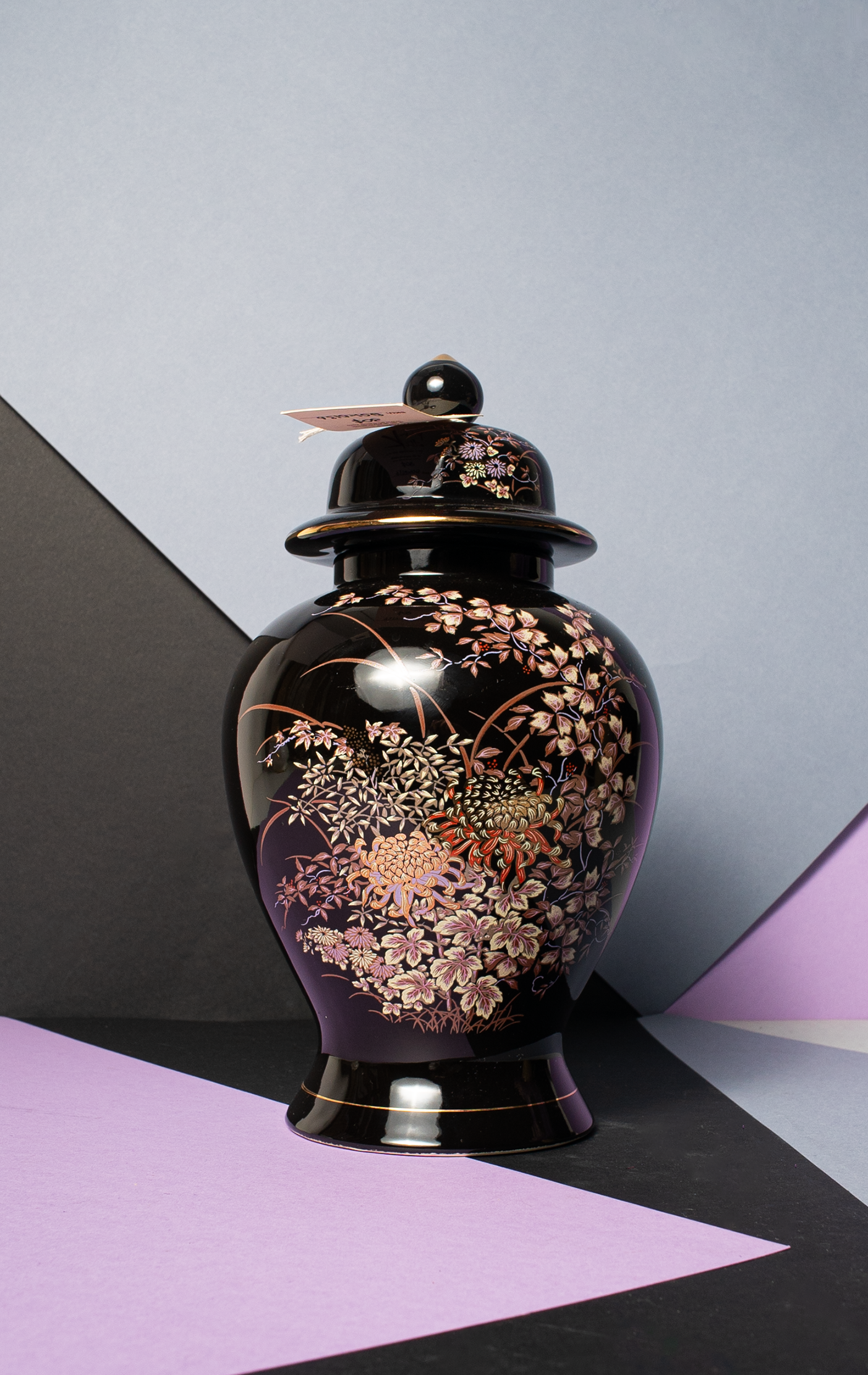 HOME DECO JAR - Black with gold florals